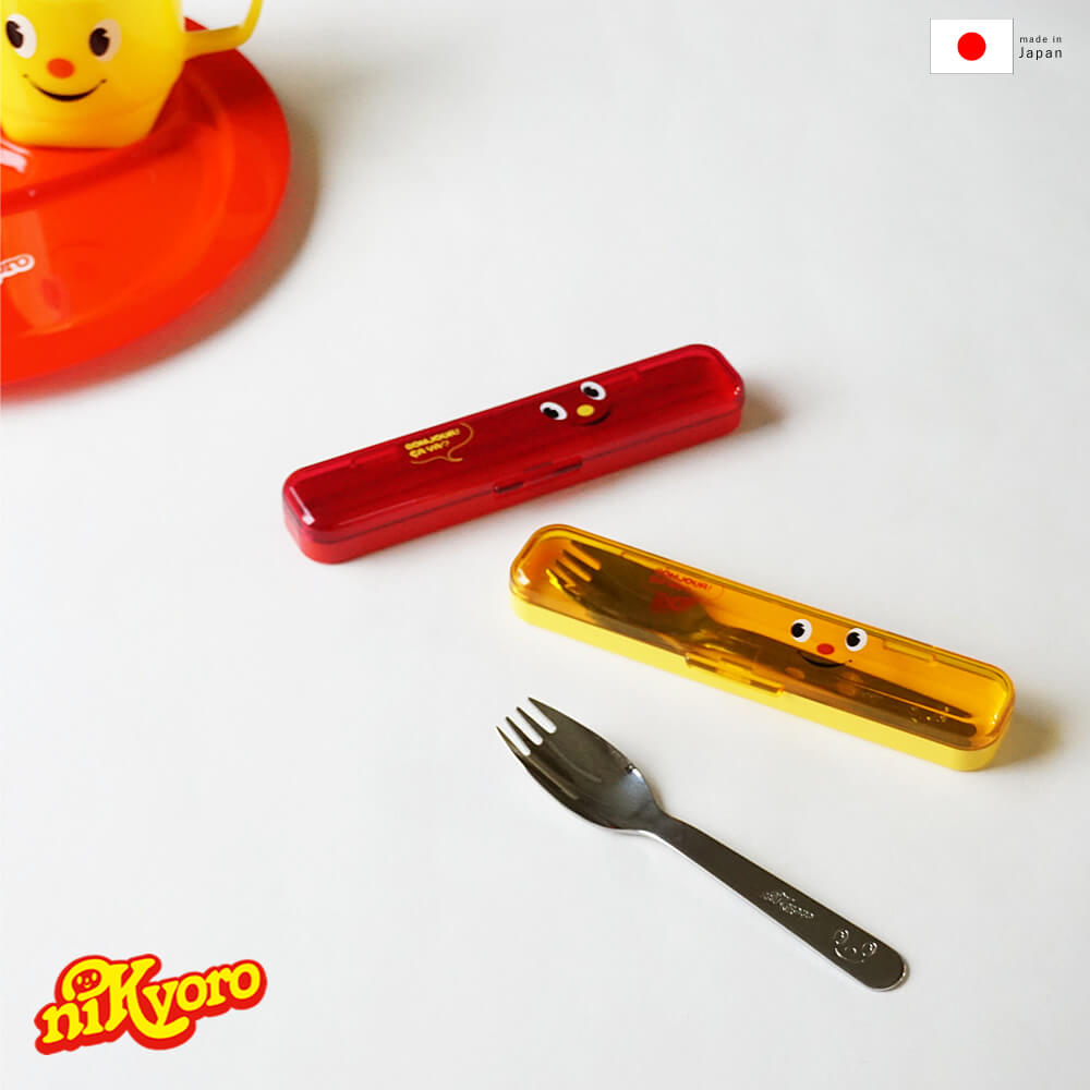 【スピード発送】ニッキョロ 先割れスプーン&ケース セット
