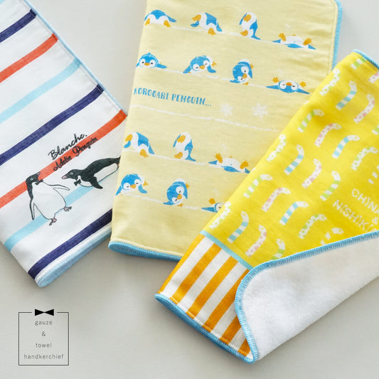【极速发货】纱巾手帕企鹅&海鳗24cm x 24cm