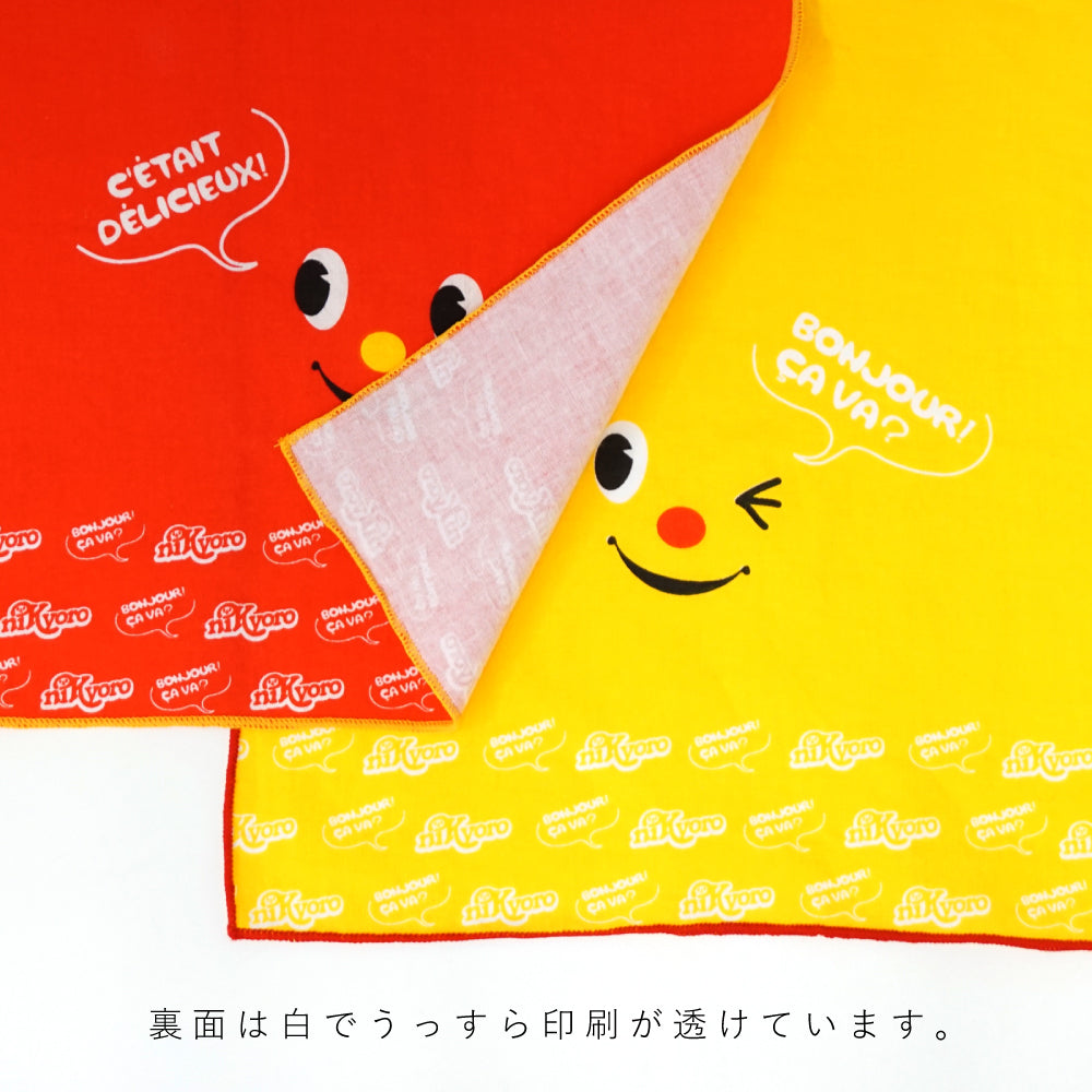 【スピード発送】ニッキョロ ミニハンカチ 25cm×25cm