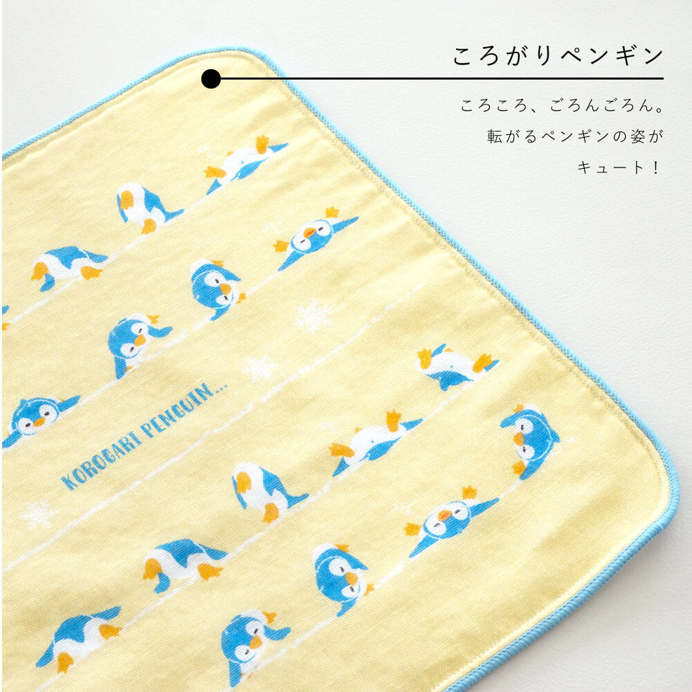 【スピード発送】ガーゼタオルハンカチ ペンギン&チンアナゴ 24cm×24cm