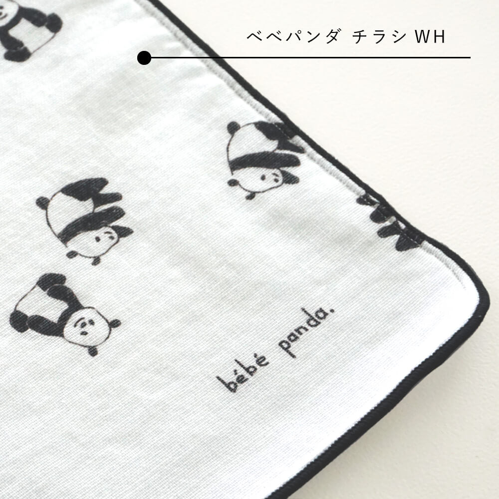 【スピード発送】bebe panda ガーゼタオルハンカチ 24cm×24cm