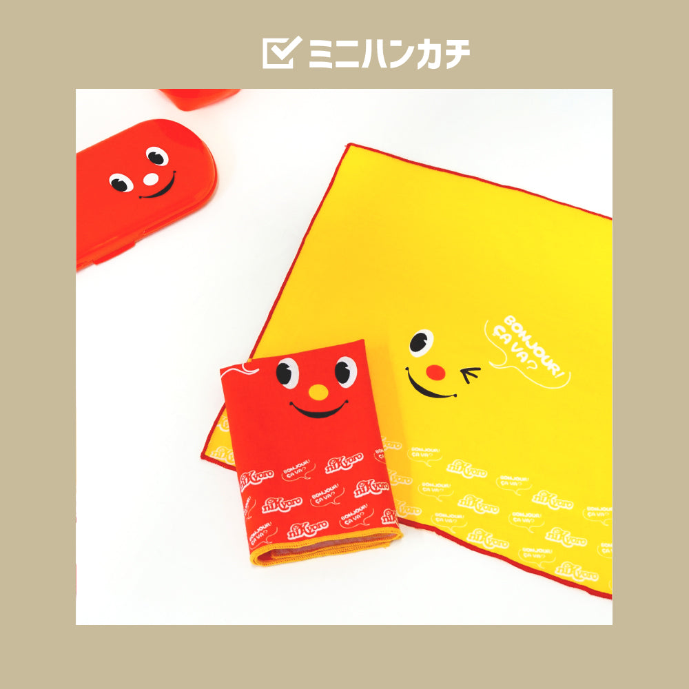 【スピード発送】ニッキョロ 巾着ポーチ&ミニハンカチ2枚の3点セット