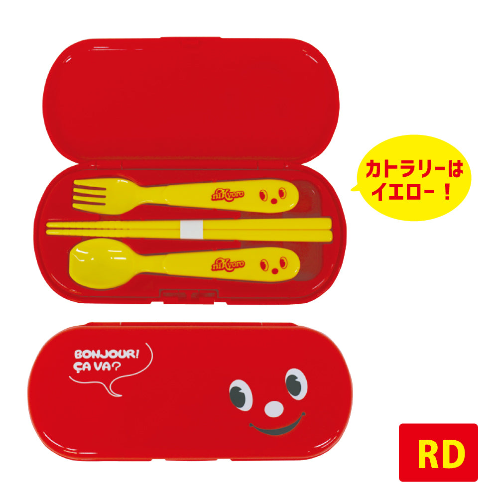 【スピード発送】ニッキョロ キッズカトラリートリオ