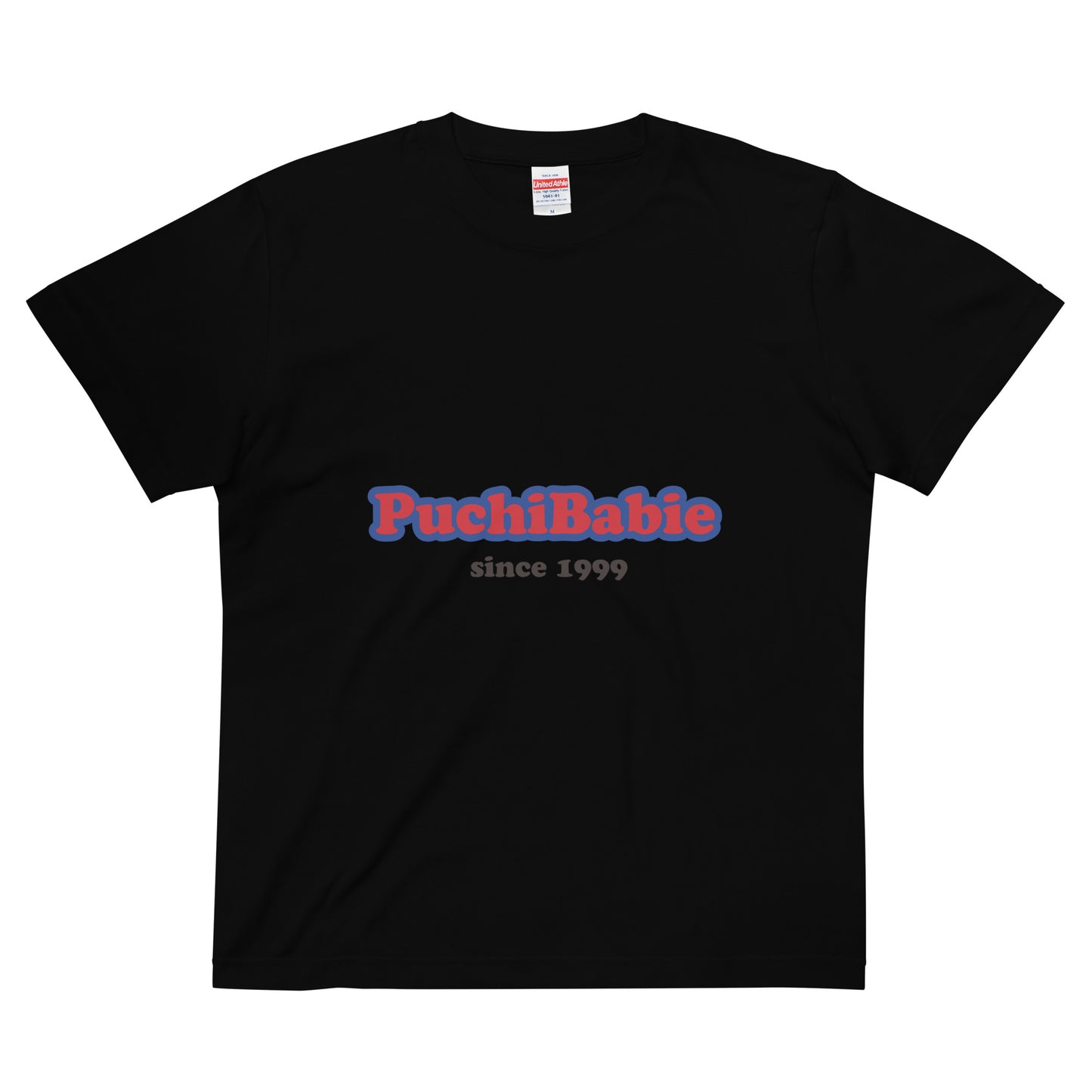 Puchi Babie | T-shirt (Logo)