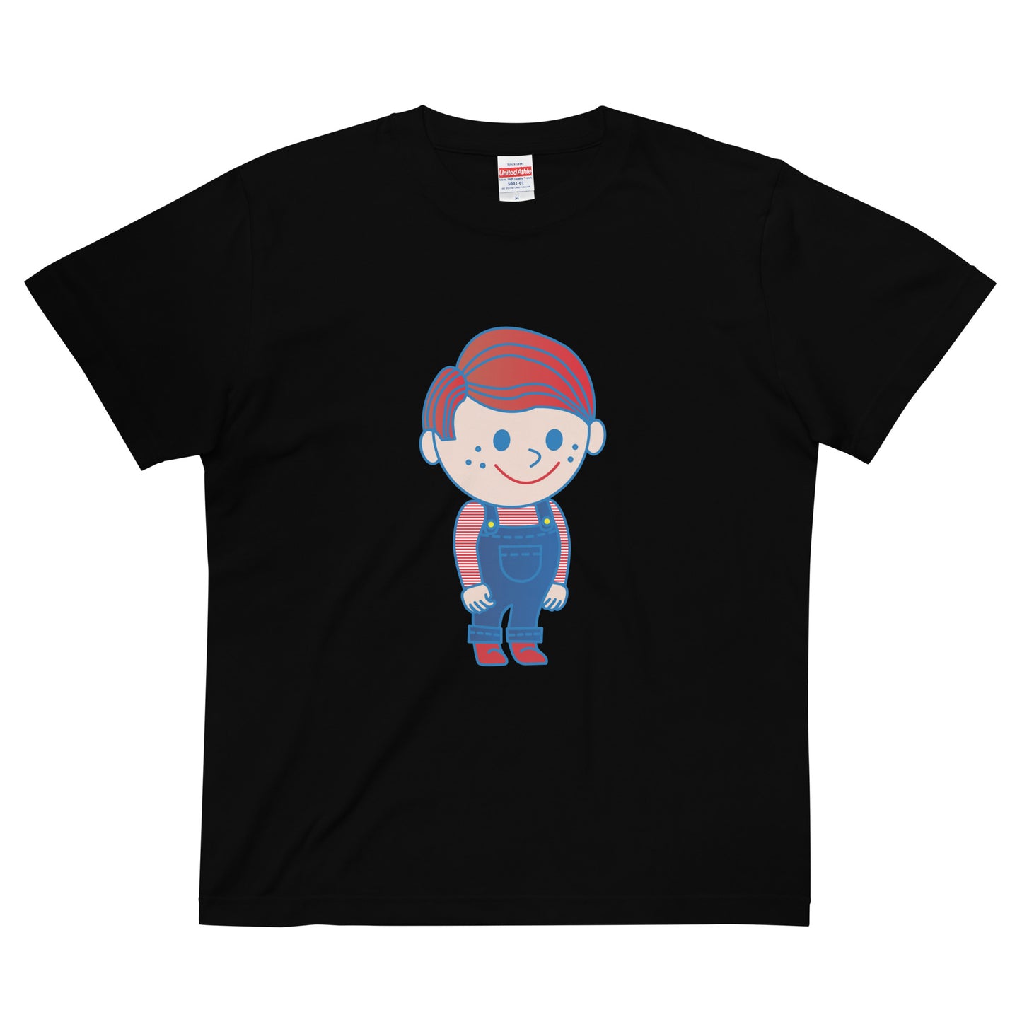 Lille&Pieni | T-shirt (Lil)
