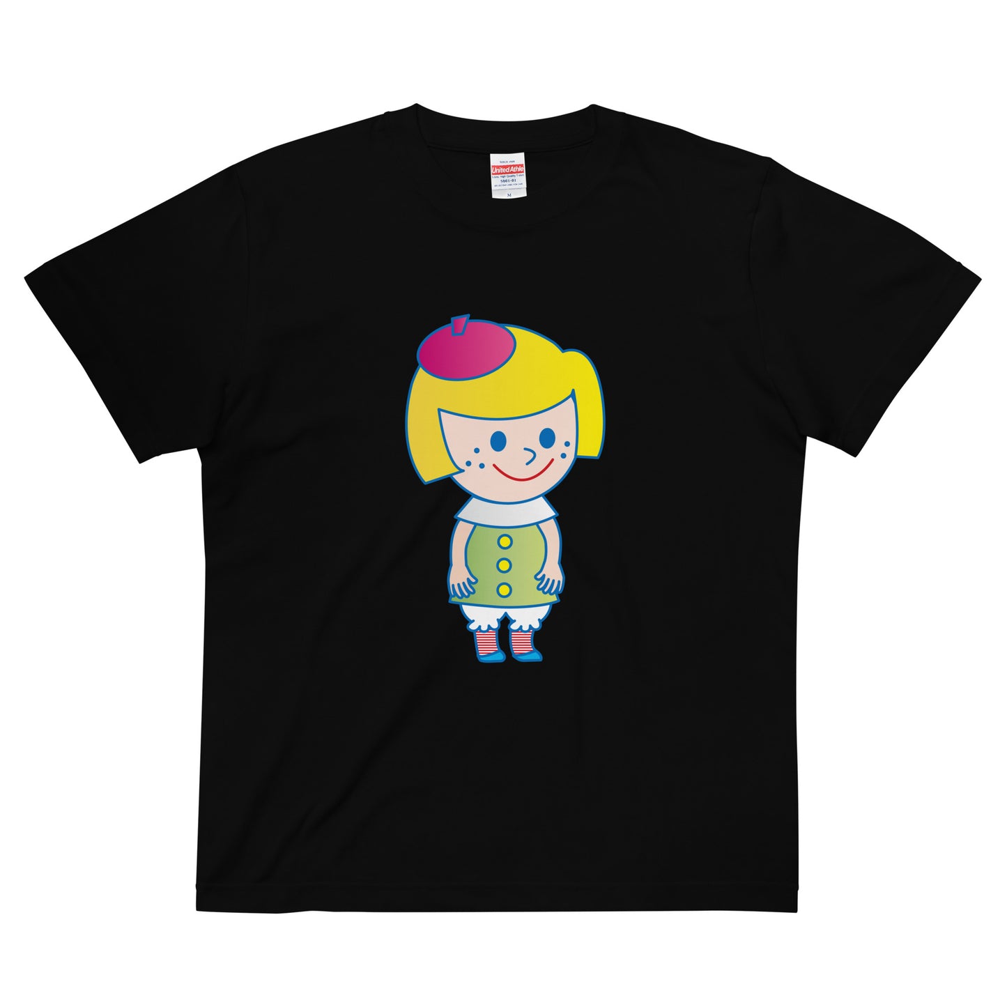 Lille&Pieni | T-shirt (Pieni)
