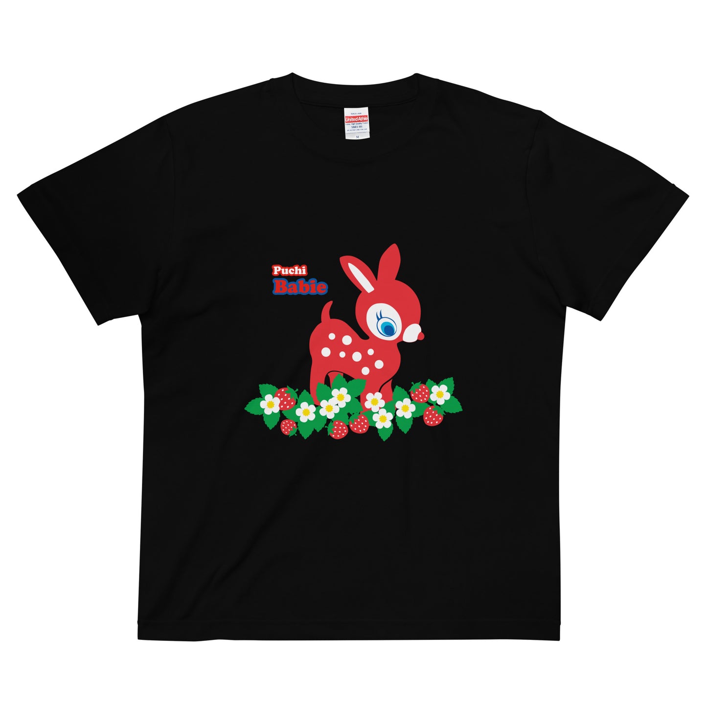 Puchi Babie | T-shirt (Strawberry Field)