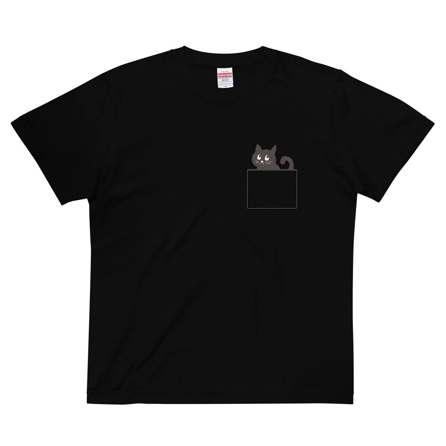 ねこさん | Tシャツ (かくれんぼ)