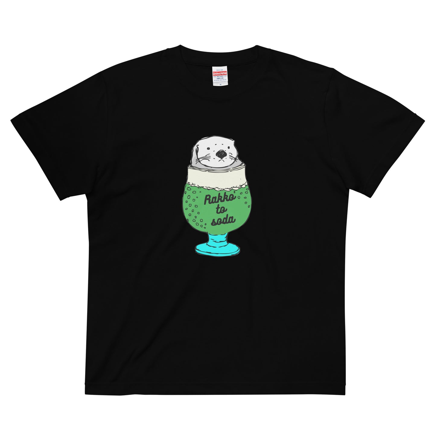 Rakkotosoda ラッコとソーダ | Tシャツ (カラフル)