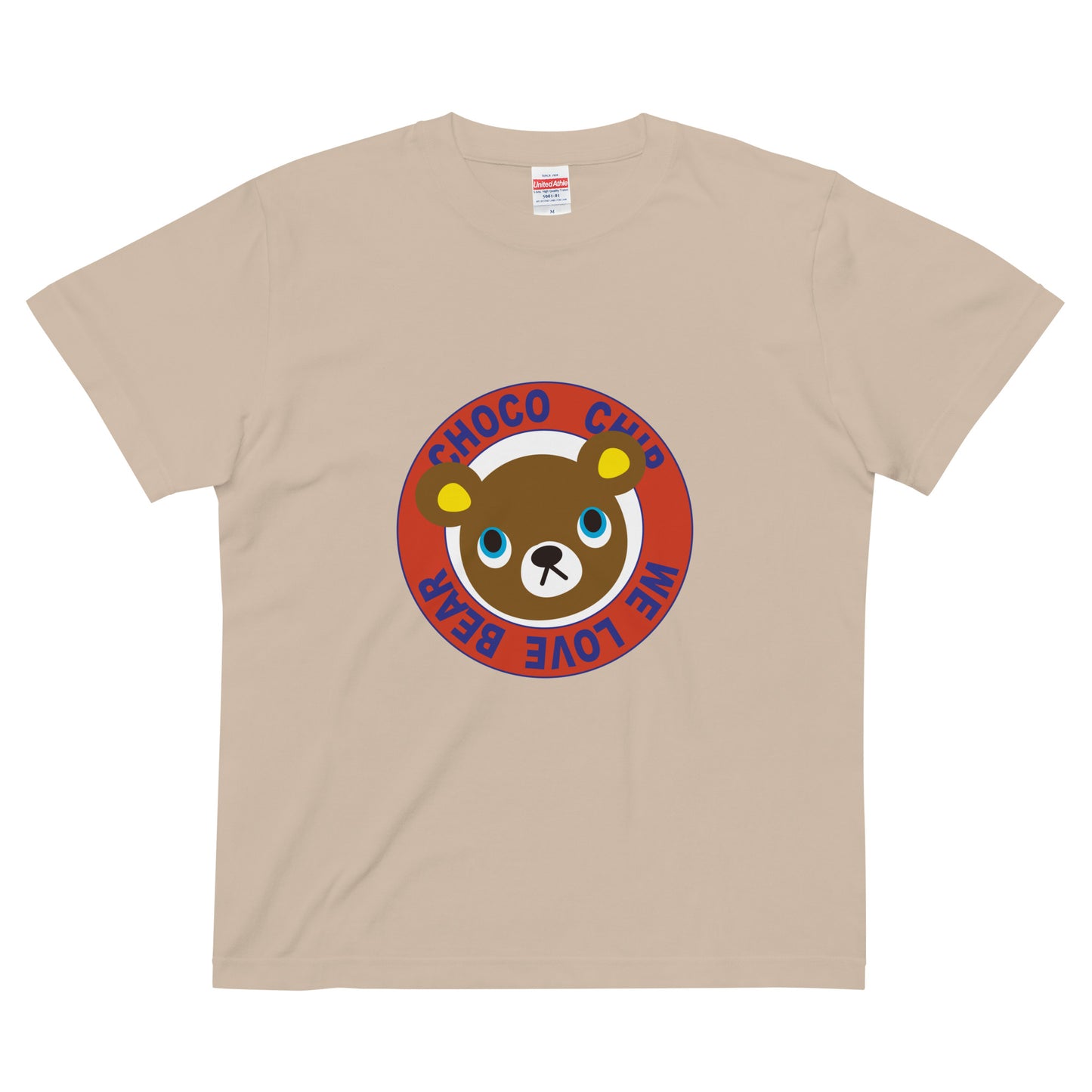 Choco Chip Bear | T-shirt (Hallmark)