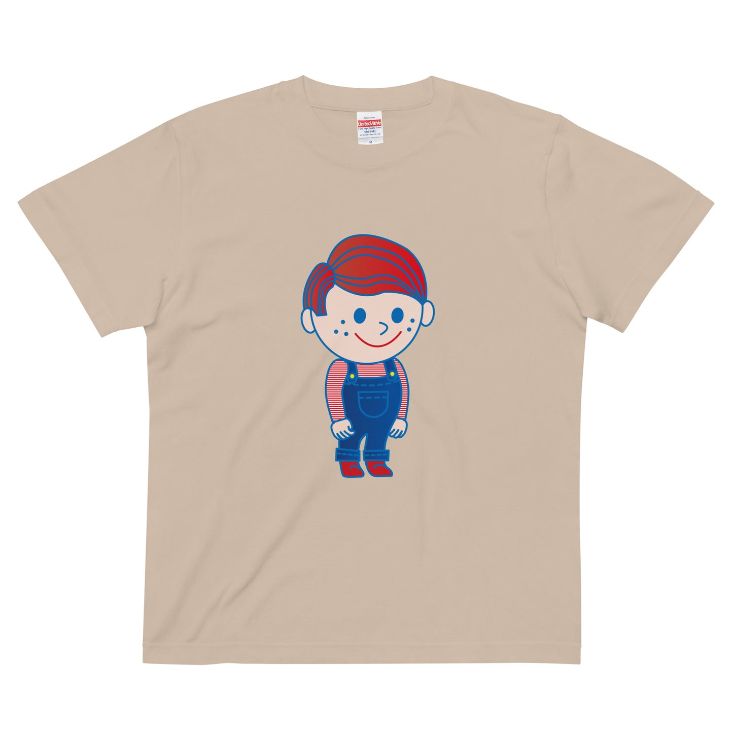 Lille&Pieni | T-shirt (Lil)