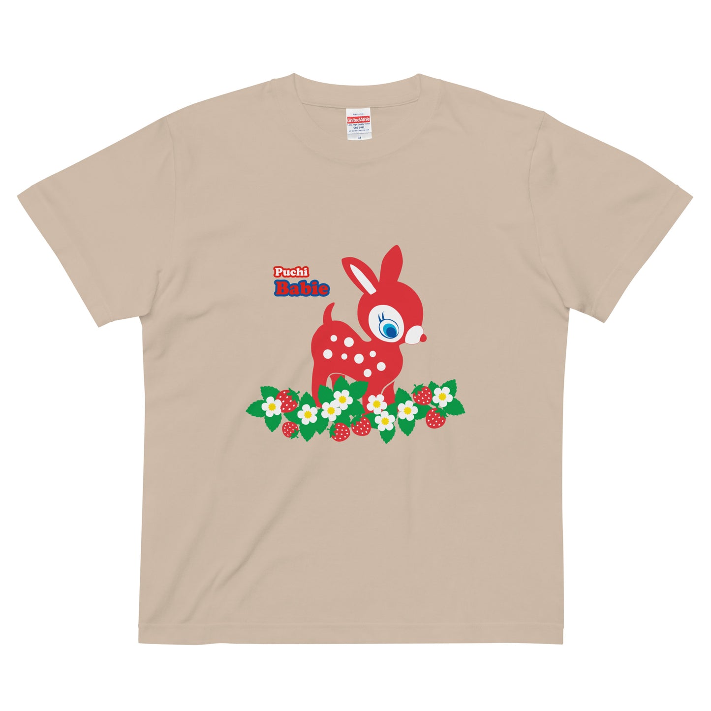Puchi Babie | T-shirt (Strawberry Field)