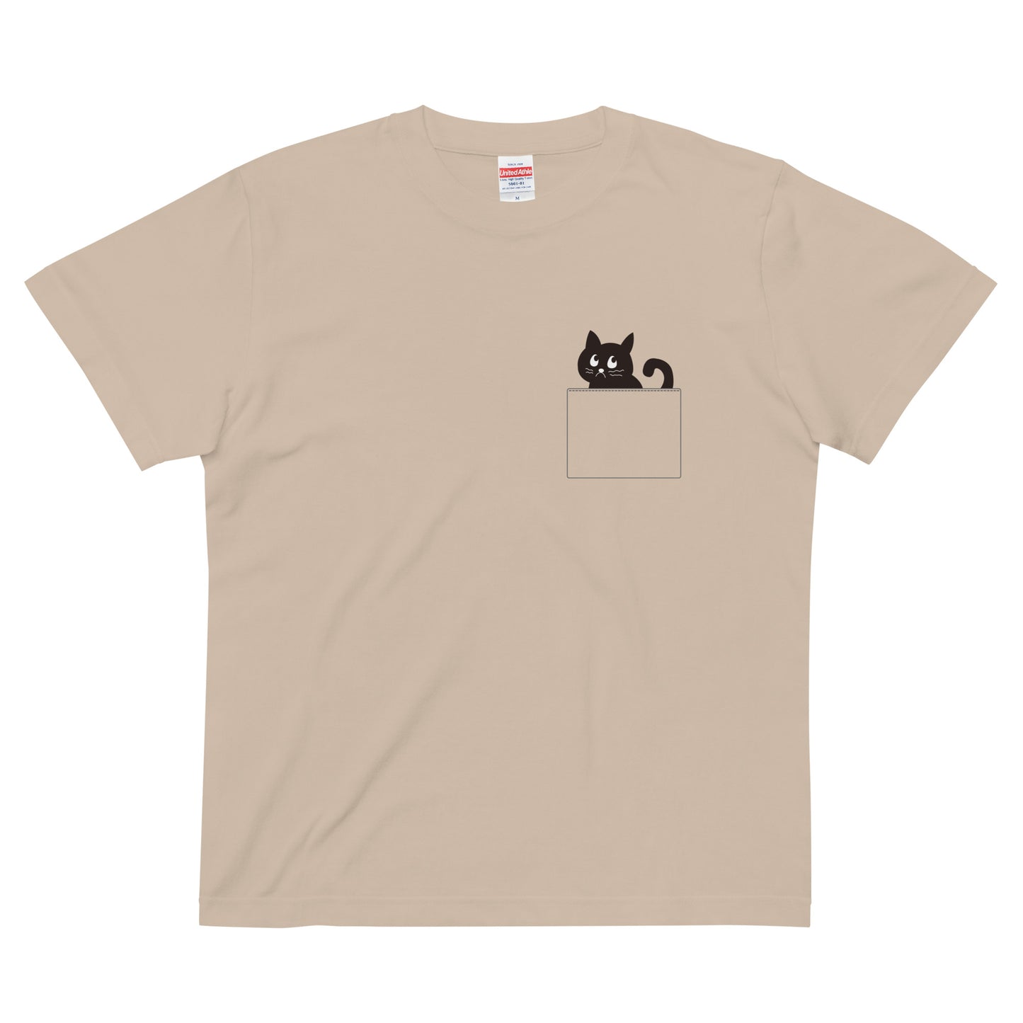 ねこさん | Tシャツ (かくれんぼ)