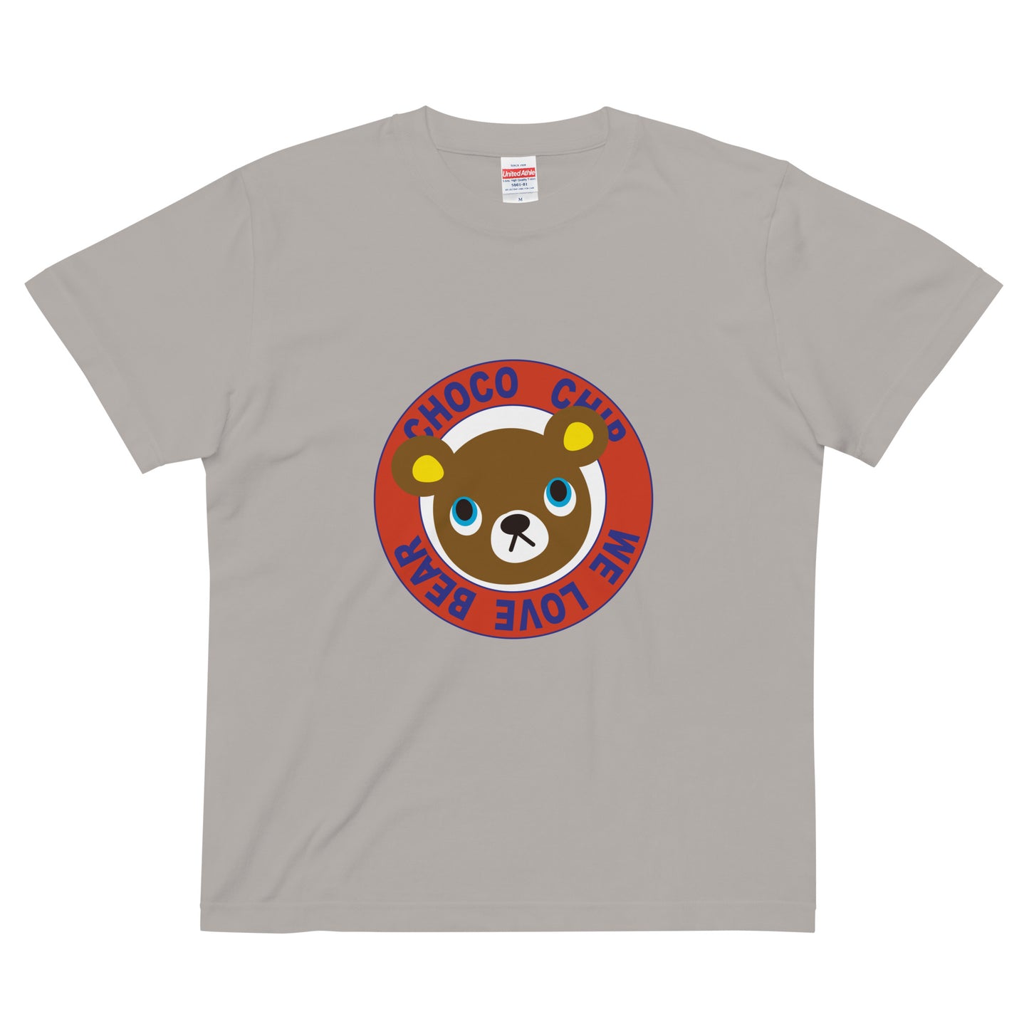 Choco Chip Bear | T-shirt (Hallmark)