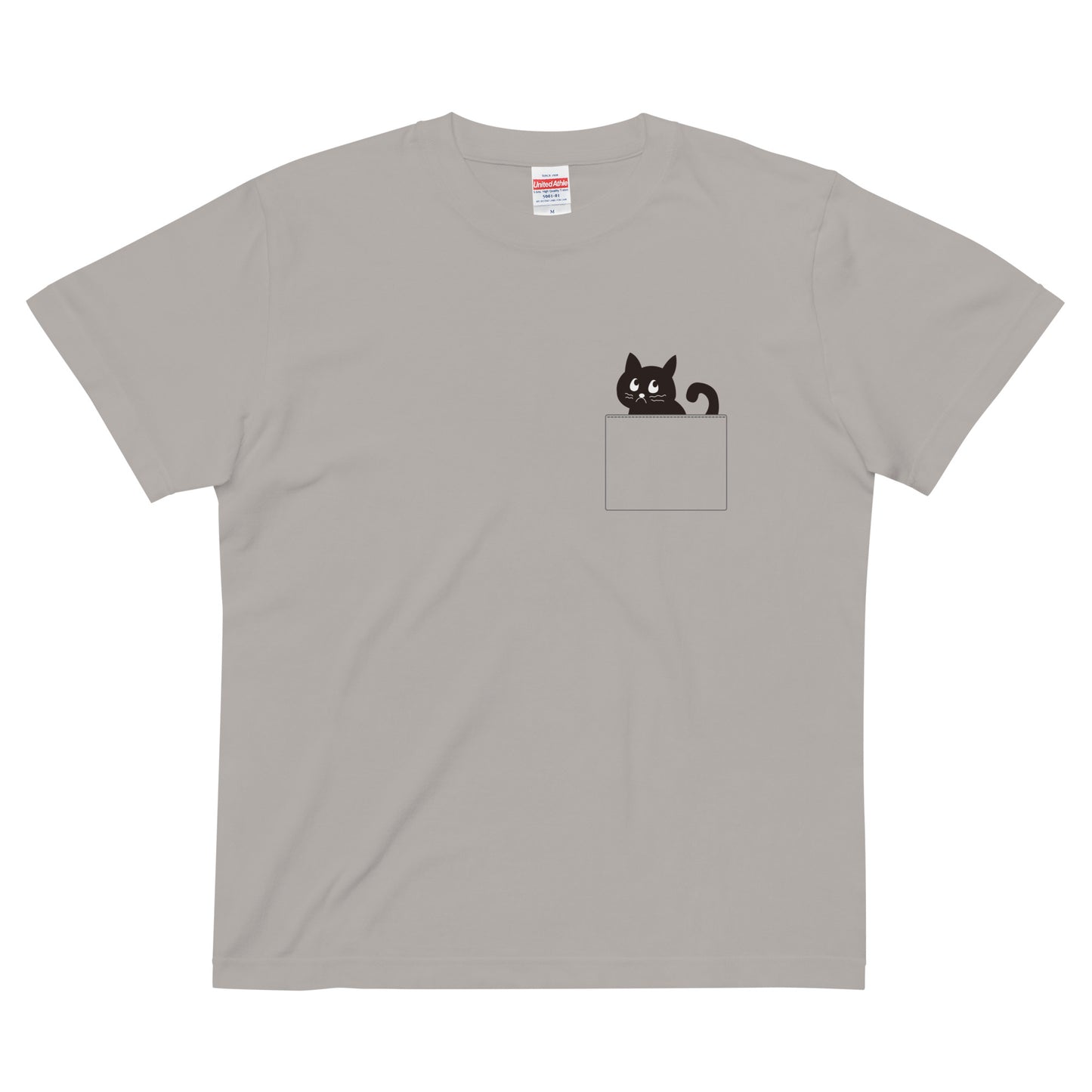 ねこさん | Tシャツ (かくれんぼ)