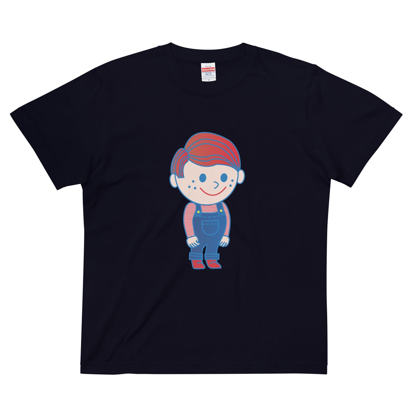 Lille&Pieni | T-shirt (Lil)