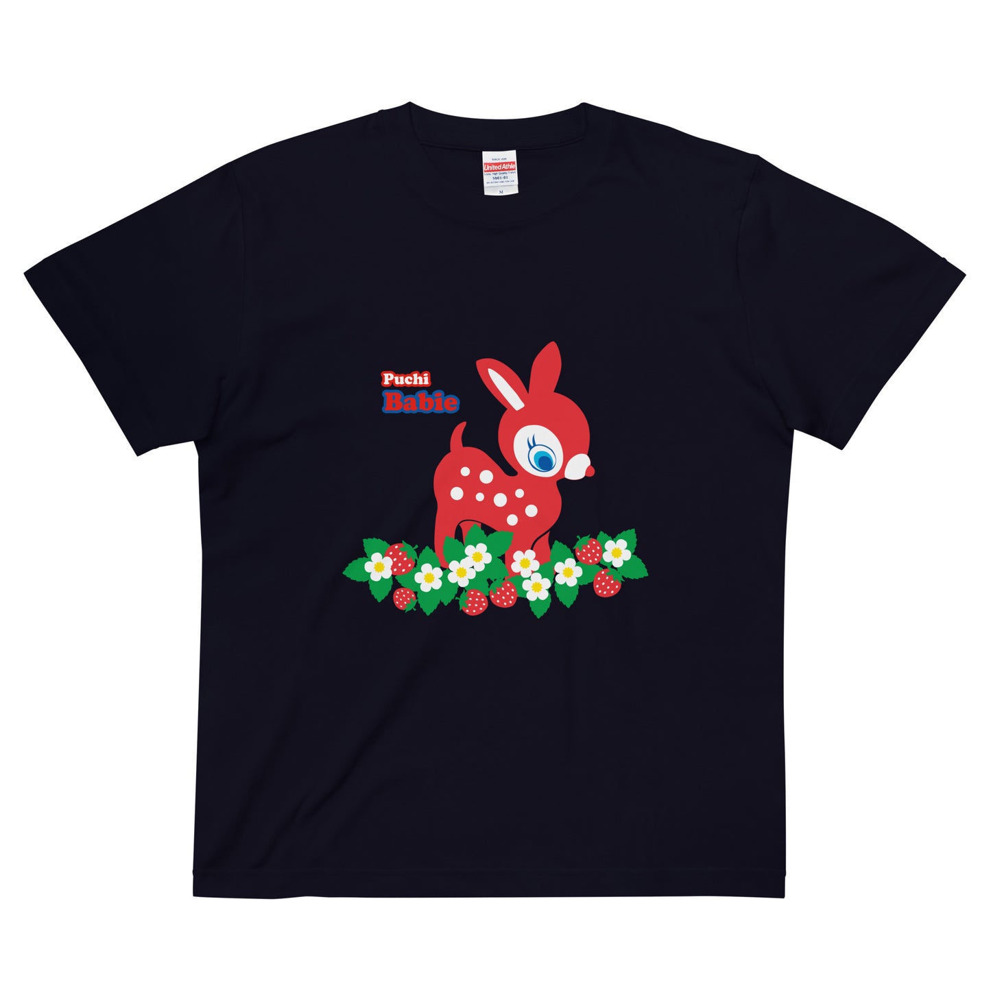 Puchi Babie | T-shirt (Strawberry Field)