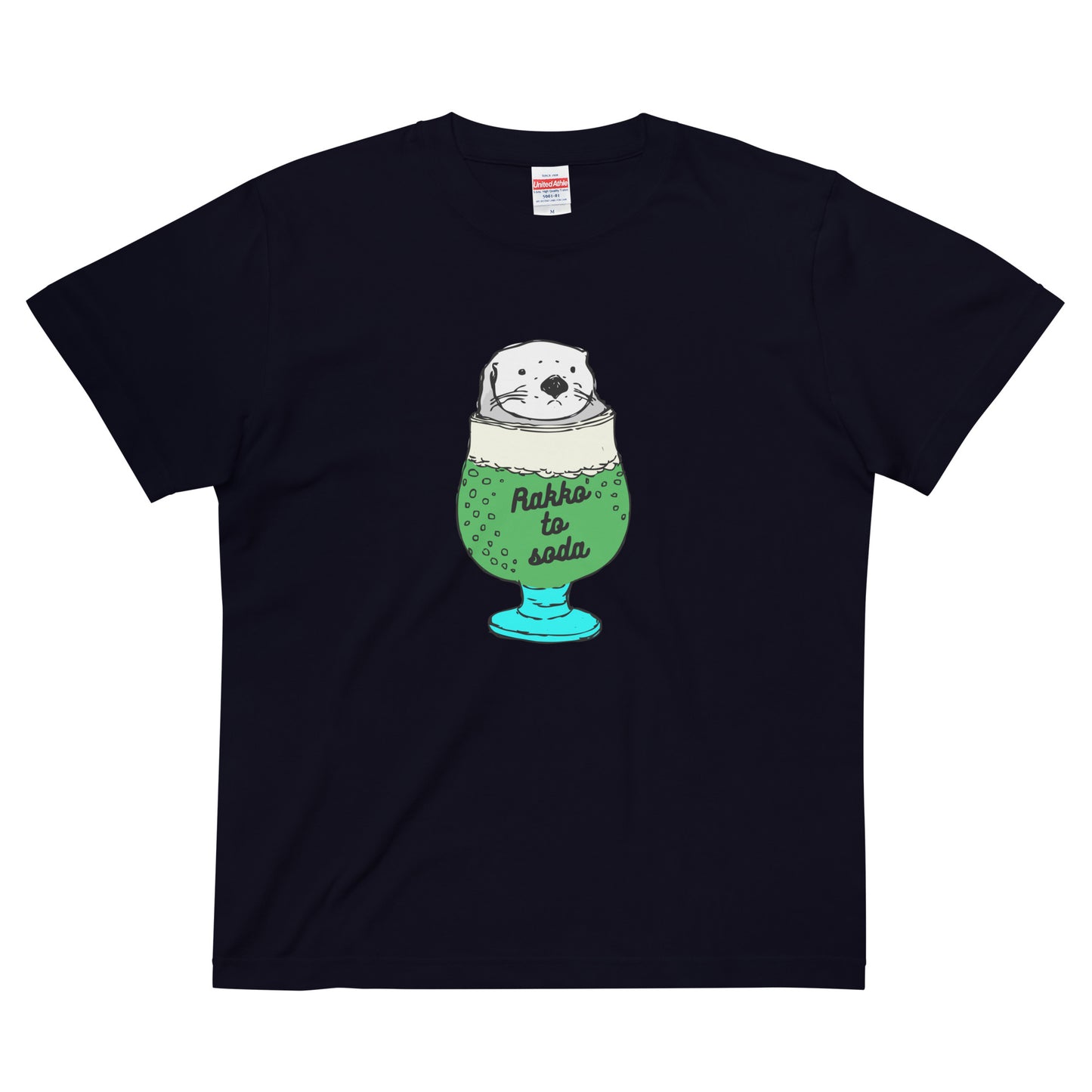 Rakkotosoda ラッコとソーダ | Tシャツ (カラフル)