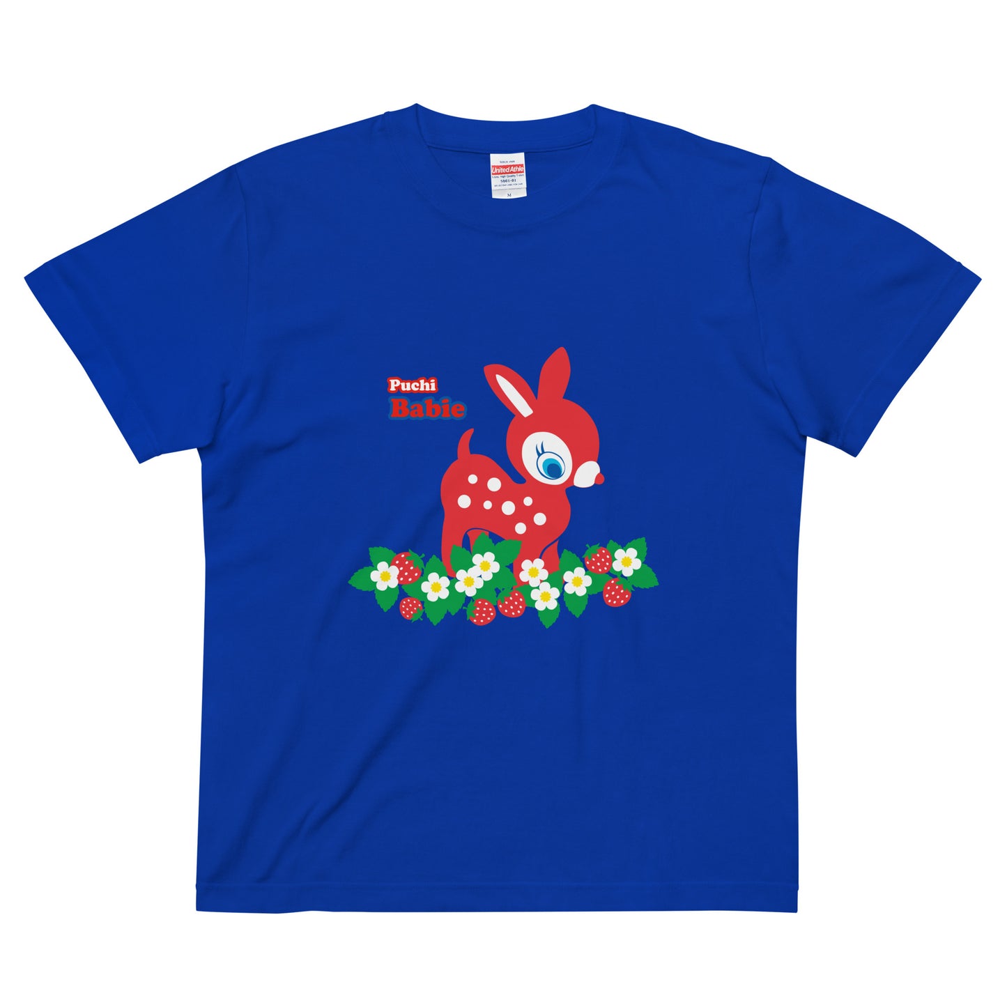 Puchi Babie | T-shirt (Strawberry Field)
