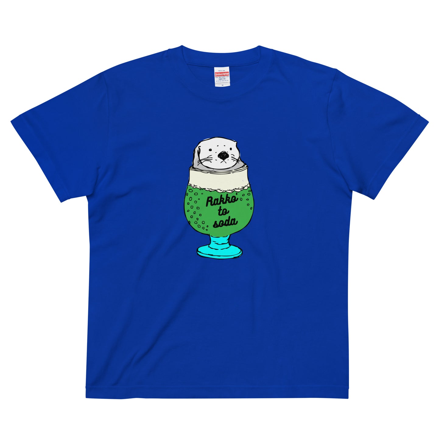 Rakkotosoda ラッコとソーダ | Tシャツ (カラフル)