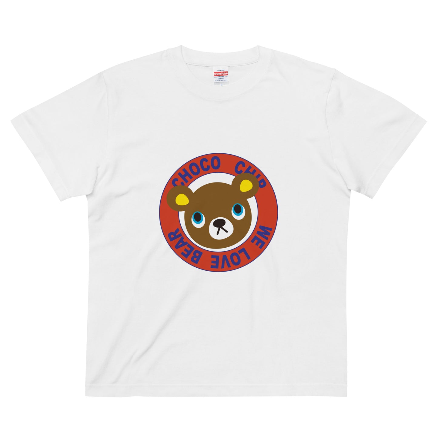 Choco Chip Bear | T-shirt (Hallmark)