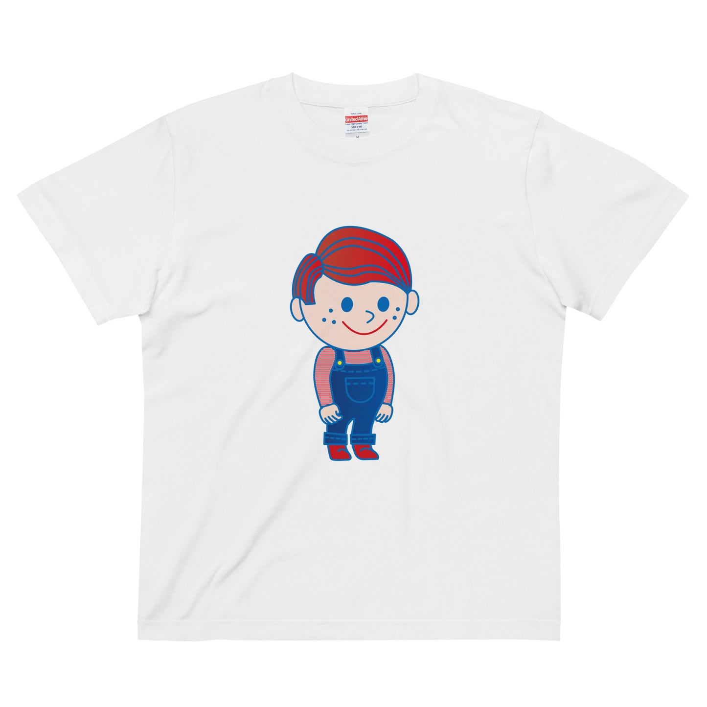 Lille&Pieni | T-shirt (Lil)