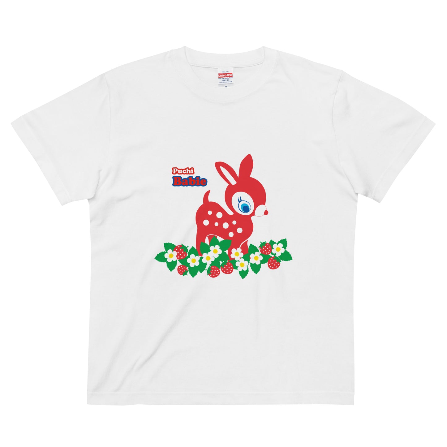 Puchi Babie | T-shirt (Strawberry Field)