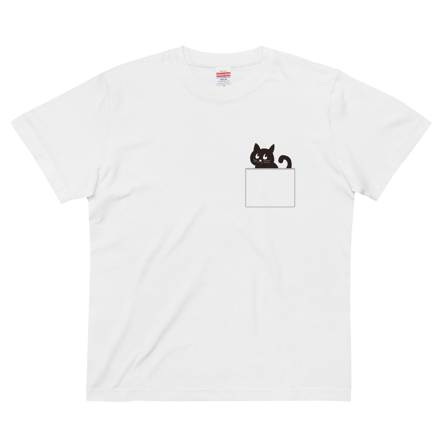 ねこさん | Tシャツ (かくれんぼ)