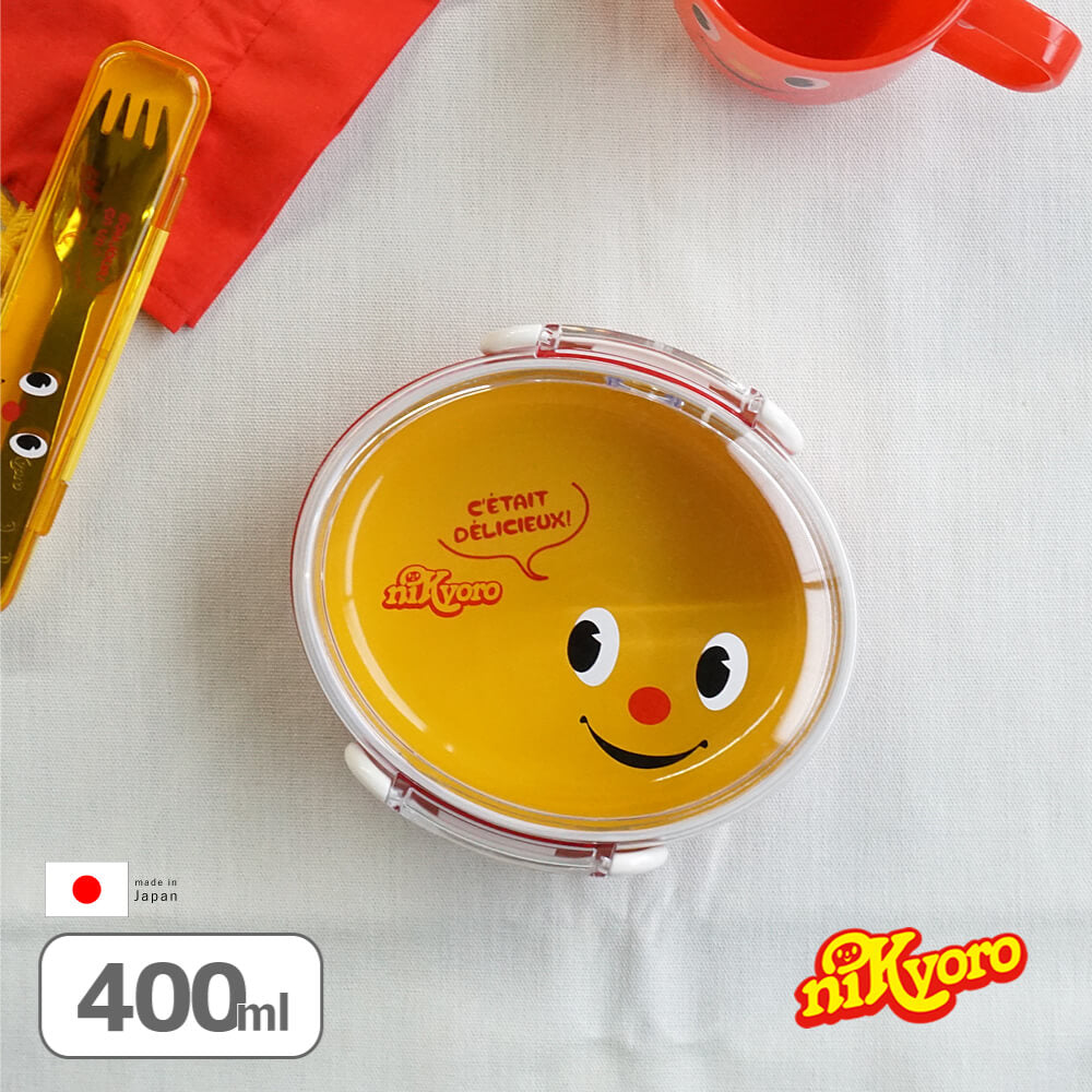 【スピード発送】ニッキョロ キッズオーバル1段ランチ 400ml
