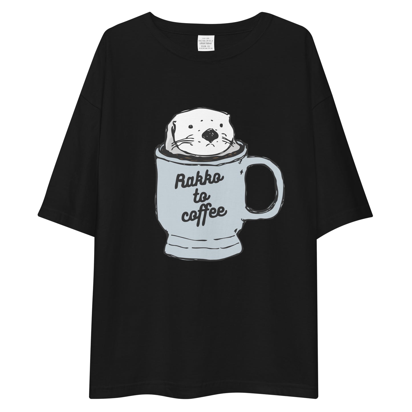 Rakkotocoffee ラッコとコーヒー | ビッグシルエット Tシャツ (カラフル)
