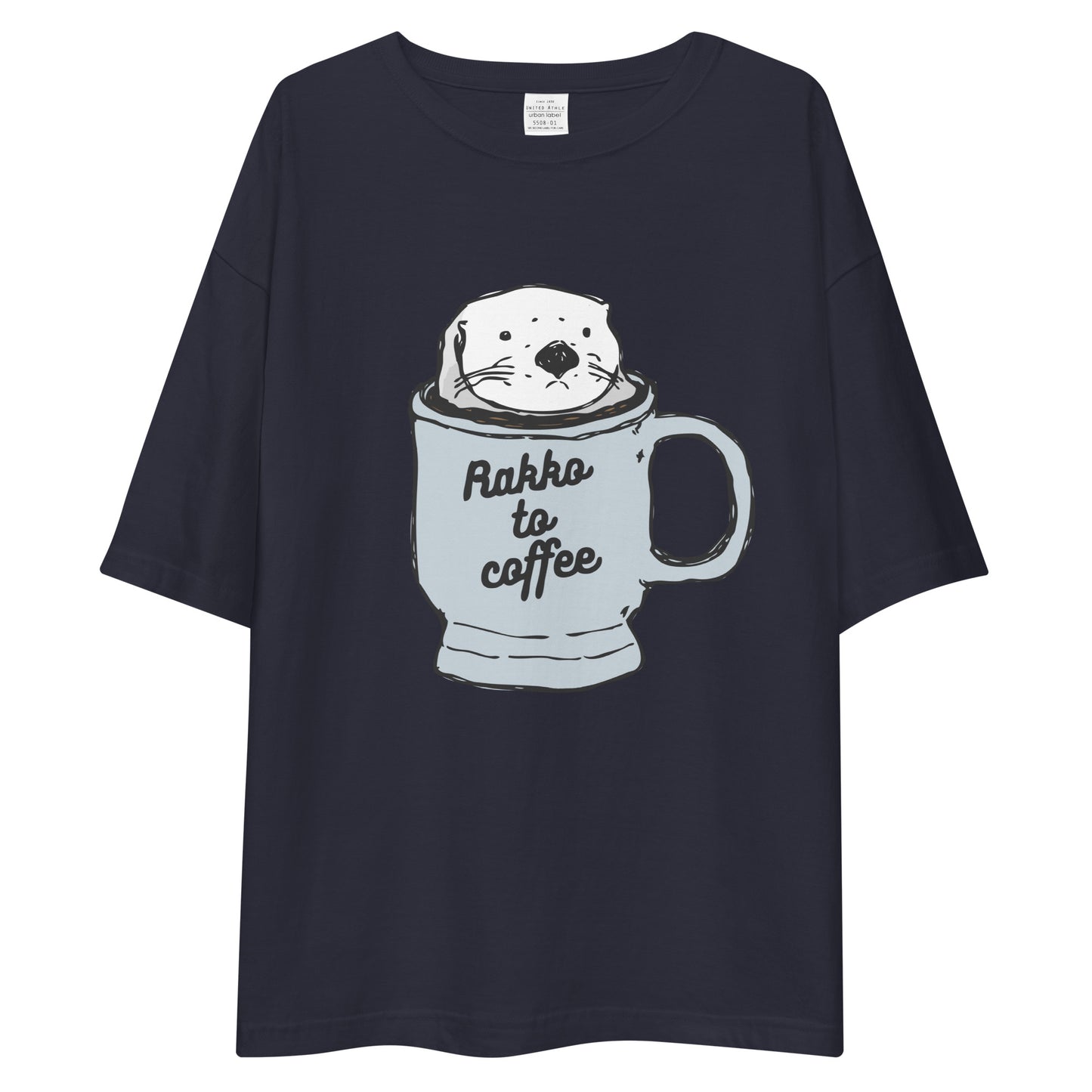 Rakkotocoffee ラッコとコーヒー | ビッグシルエット Tシャツ (カラフル)