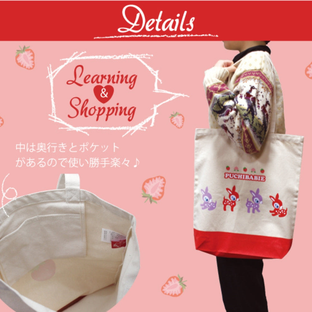 Organic fashion tote bags