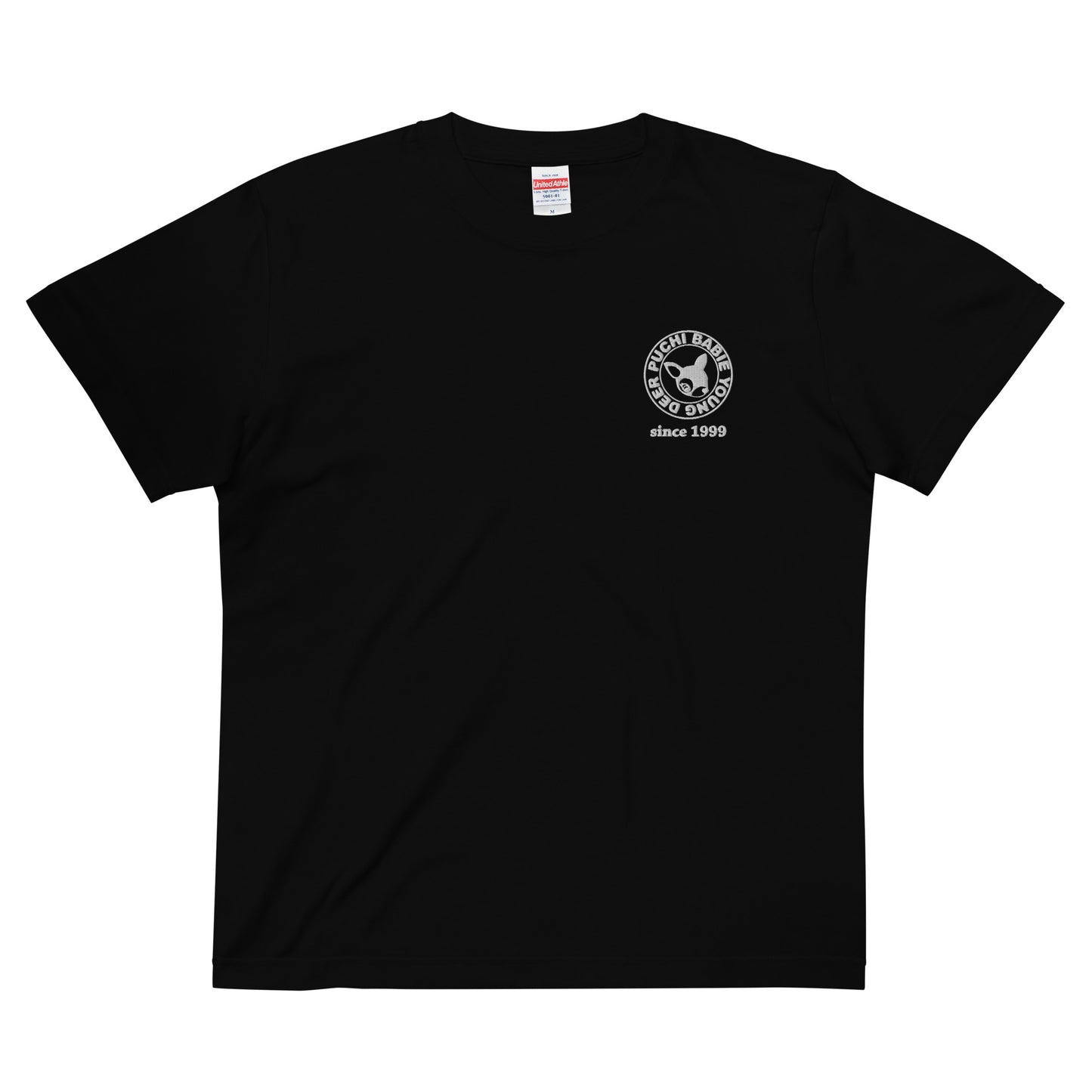 Puchi Babie | T-shirt (round mark)