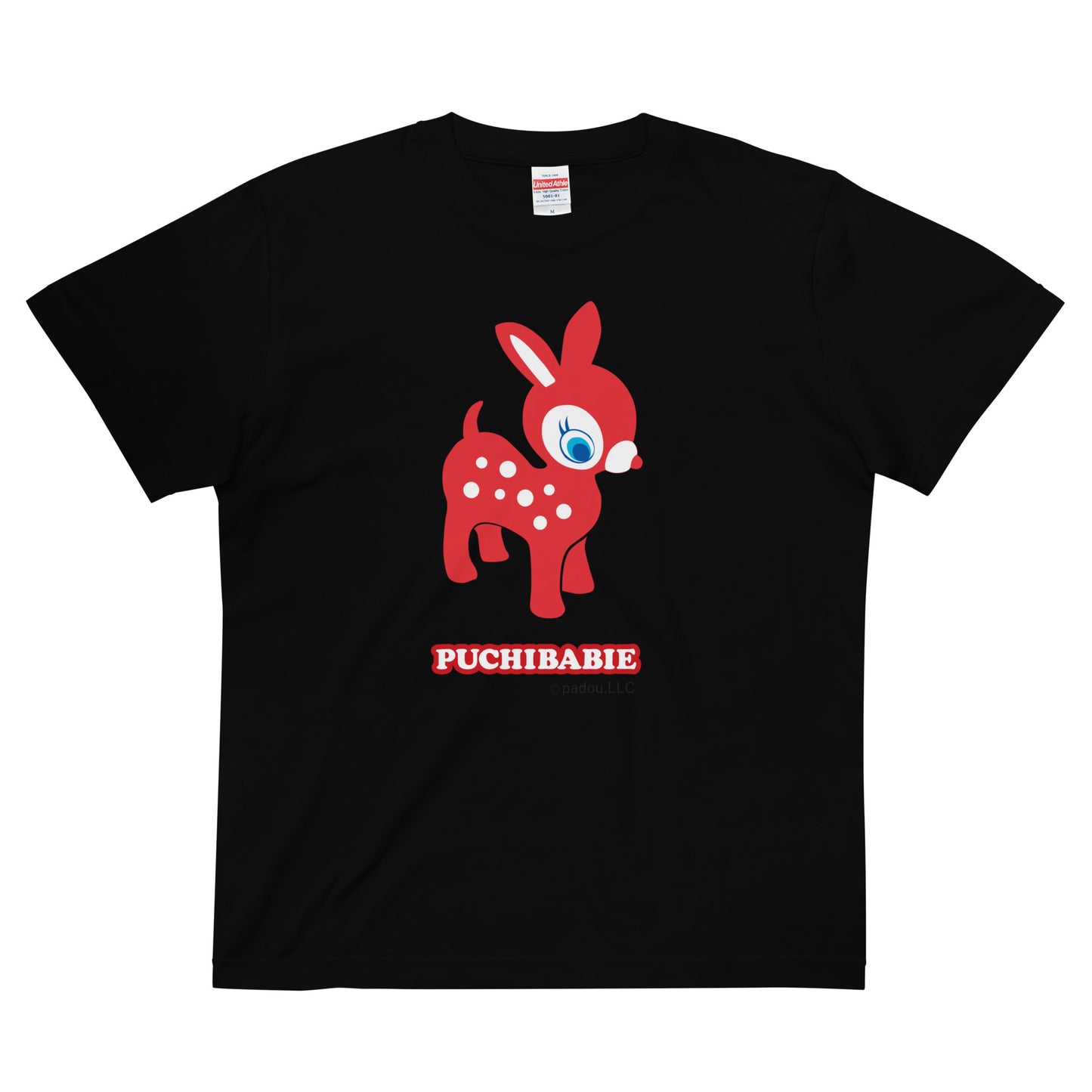Puchi Babie | T-shirt (Basic & Logo-1)