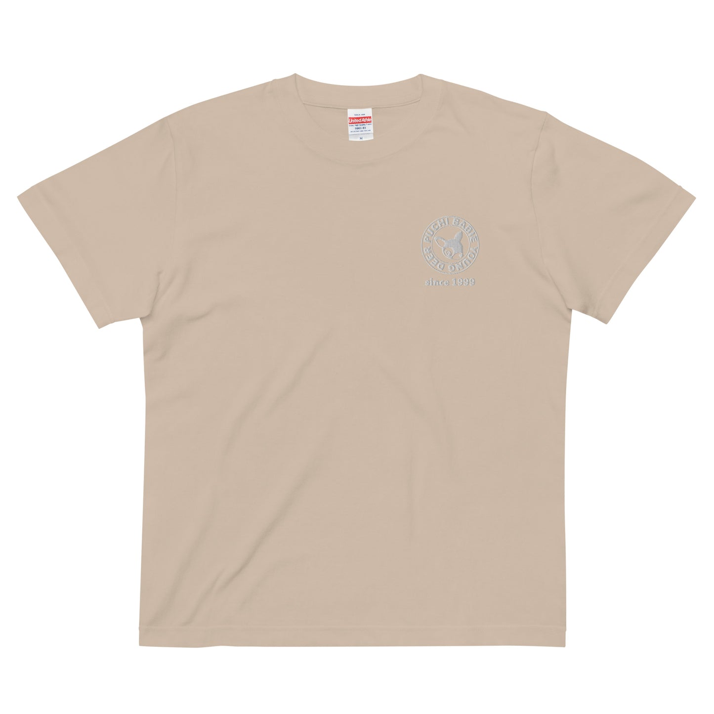 Puchi Babie | T-shirt (round mark)