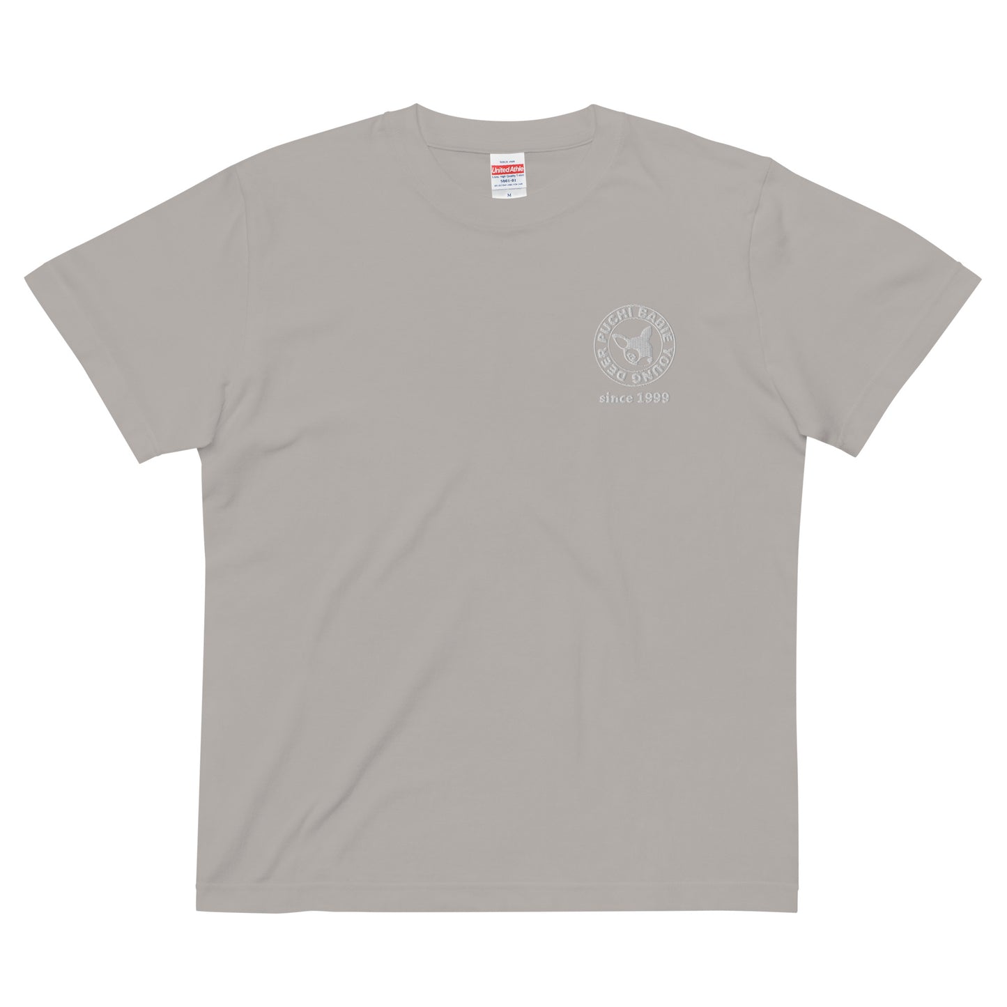 Puchi Babie | T-shirt (round mark)