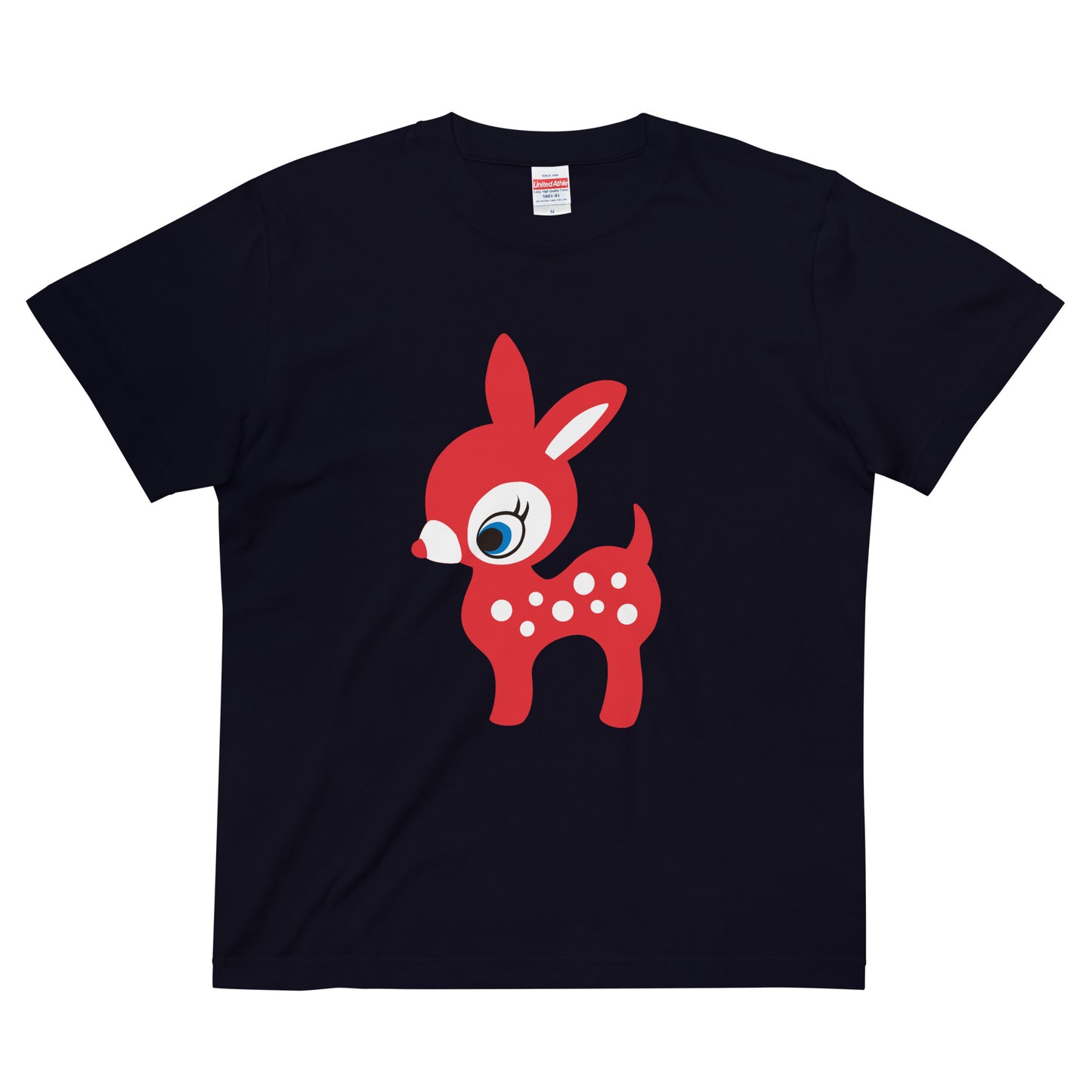 Puchi Babie | Cotton T-shirt (body logo)