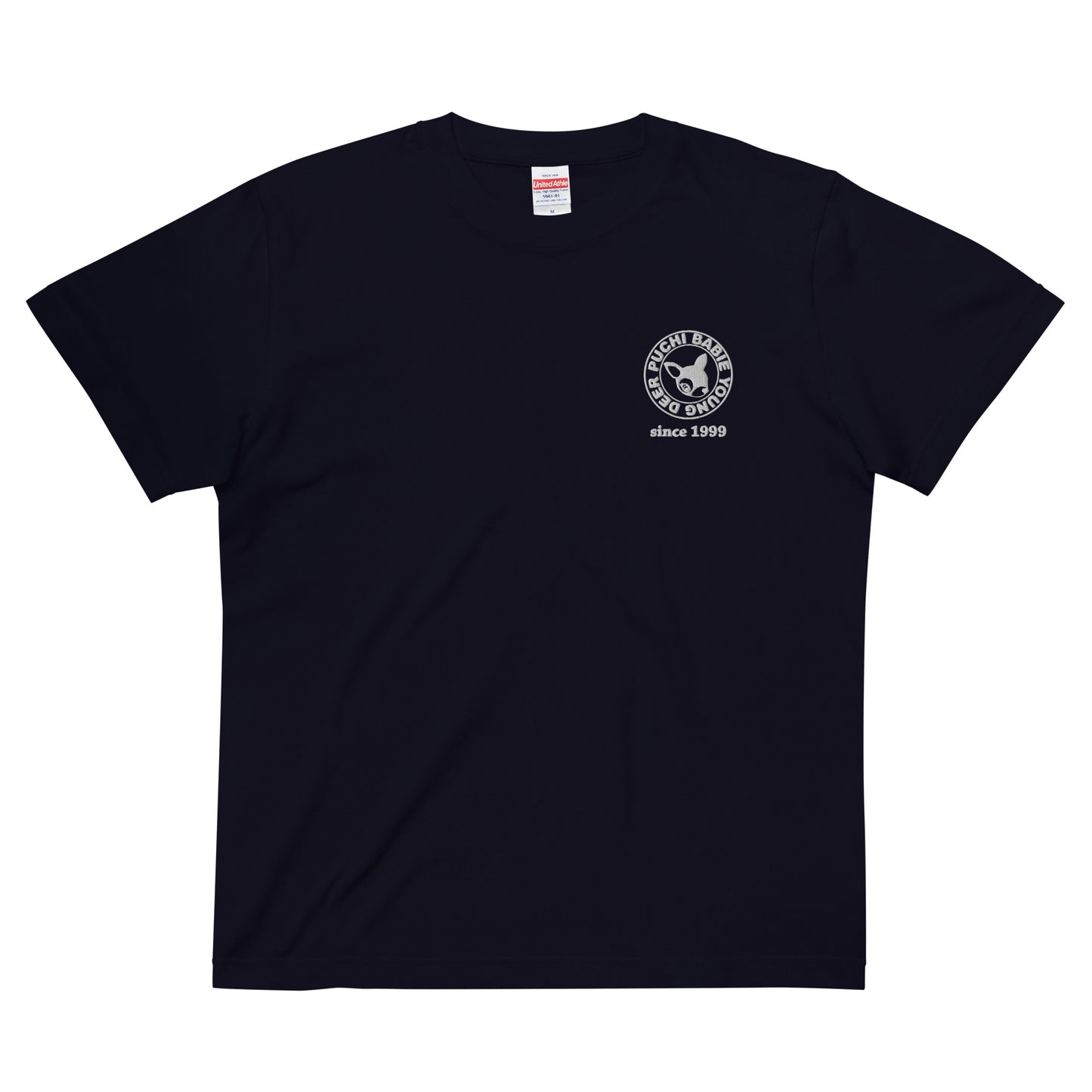 Puchi Babie | T-shirt (round mark)