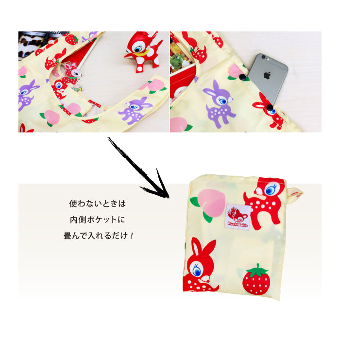 Organic fashion tote bags