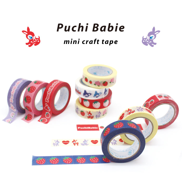 Puchi Babie Petit Babie Mini craft tape, set of 10 patterns, 1.5 cm x 10 m.