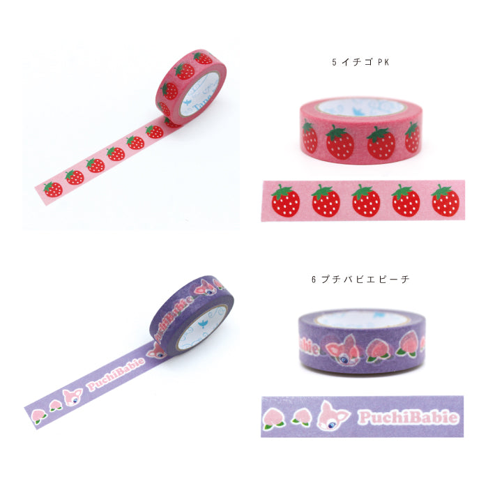 Puchi Babie Petit Babie Mini craft tape, set of 10 patterns, 1.5 cm x 10 m.
