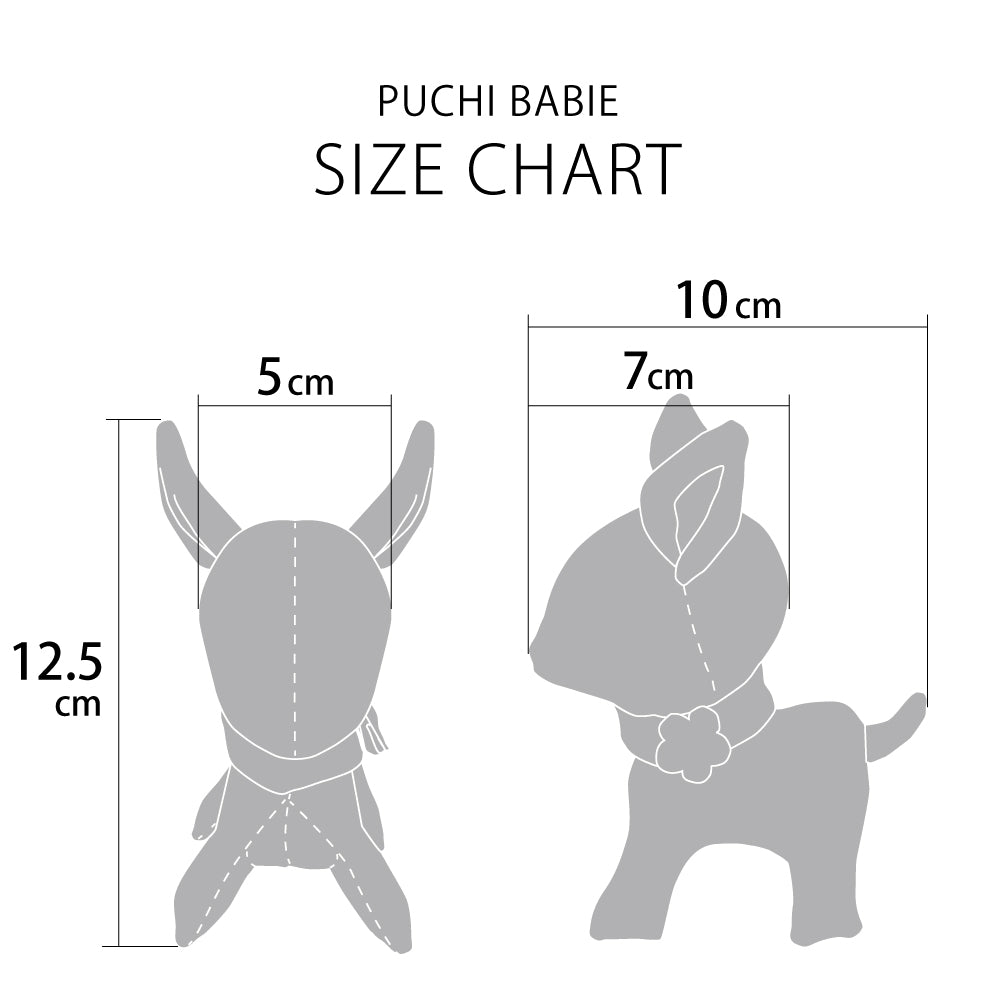Puchi Babie Petit Babie Keychain Star RD