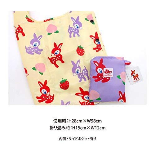 Organic fashion tote bags