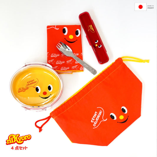 [Speed ​​Shipping] Niccyoro Kids Oval 1 Tier Lunch &amp; Spoon with Split Tip &amp; Drawstring Pouch &amp; Mini Handkerchief 4-Piece Set