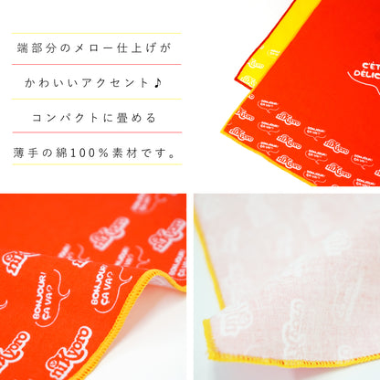 [Speed ​​shipping] Niccyoro mini handkerchief 25cm x 25cm