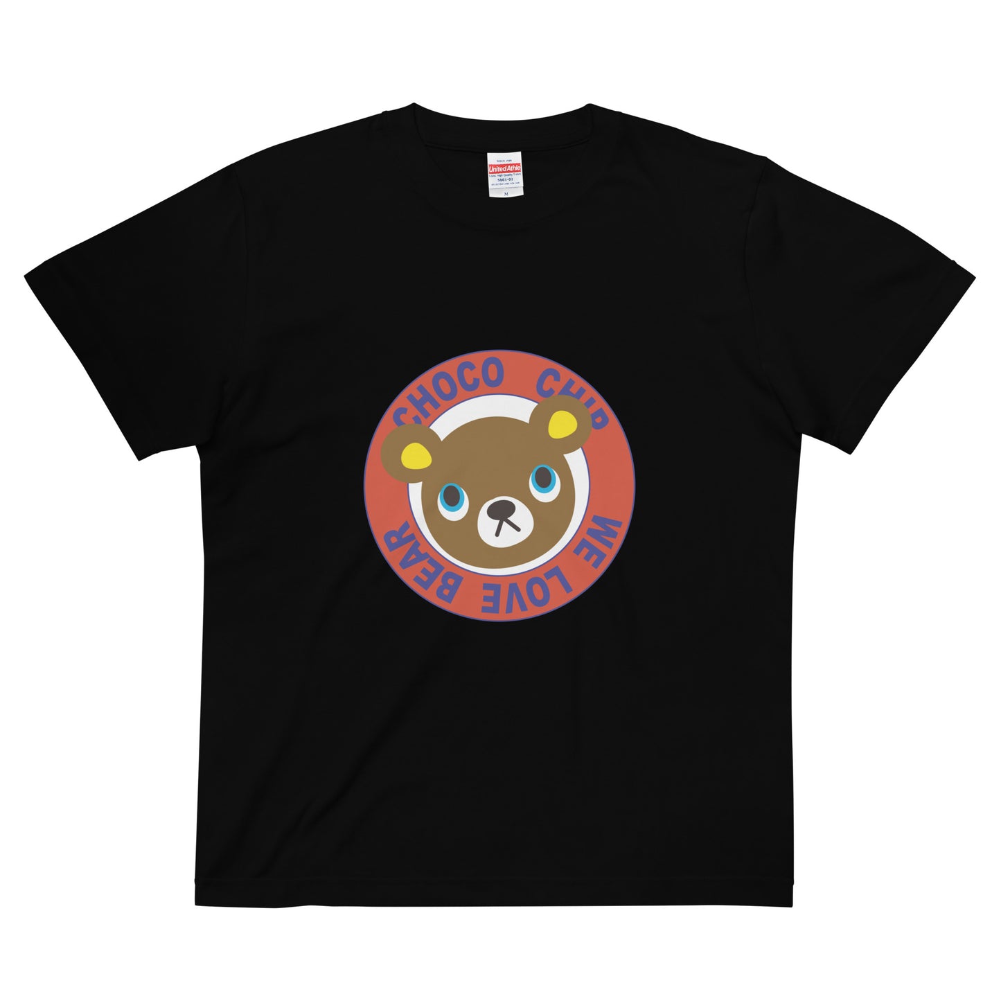 Choco Chip Bear | T-shirt (Hallmark)