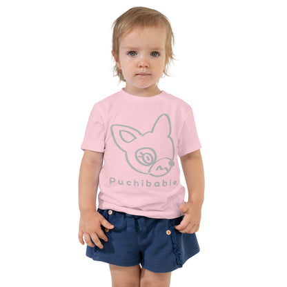 Puchi Babie | T-shirt Kids (Doodle Babie Sour)