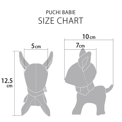 【极速发货】Puchi Babie Petit Babie Key Chain Star RD